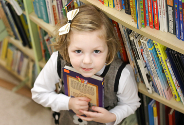 Российская государственная детская библиотека назначена дирекцией Национальной премии в области детской и подростковой литературы сезона 2023 года