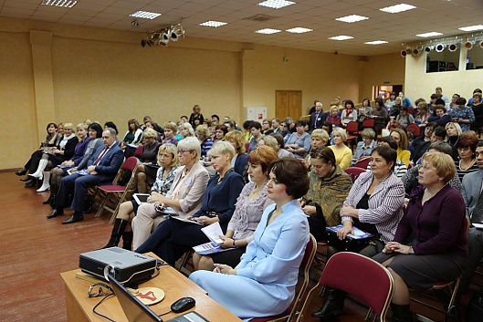 Всероссийский форум педагогических колледжей
