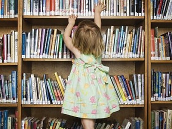 «Год литературы: ребенок и библиотека в пространстве чтения»