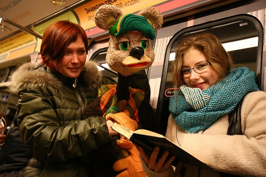Более 250 тысяч пассажиров проехали за месяц в новой «Читающей Москве»