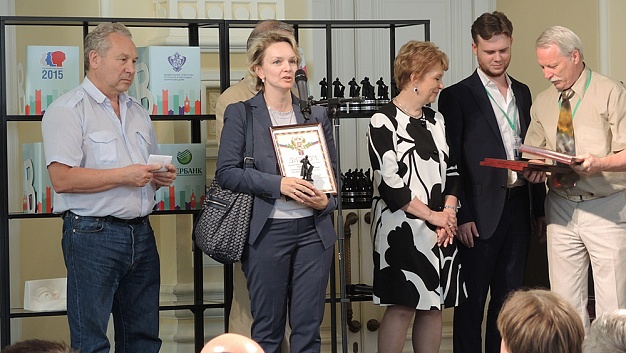 Церемония объявления и награждения лауреатов общероссийского профессионального конкурса «Лучшие книги 2014 года»