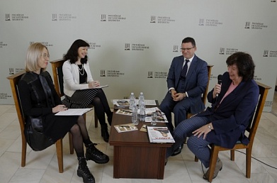 4 февраля состоялась онлайн-конференция, посвящённая передаче функций Российской книжной палаты Российской государственной библиотеке