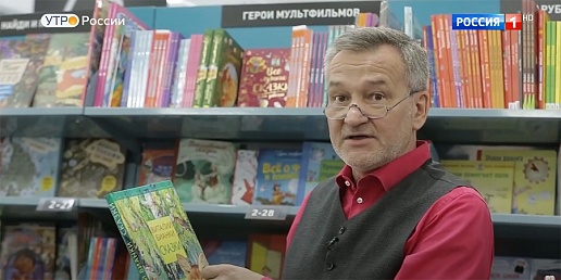 Обзор книжных новинок с Егором Серовым