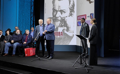 Сергей Степашин принял участие в церемонии награждения лауреатов Национальной литературной премии «Большая книга»