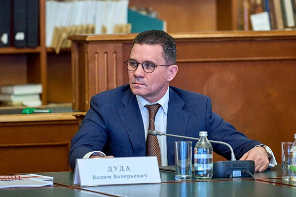 Состоялось заседание попечительского совета Российской государственной библиотеки 