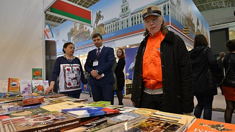 Международный книжный салон открылся в Петербурге