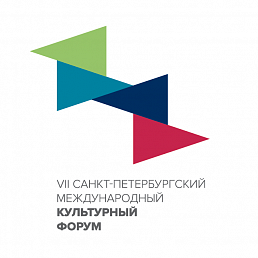 Уважаемые коллеги!  20 октября 2018 года закончилась официальная регистрация участников VII Санкт-Петербургского международного форума