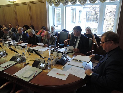 Заседание Правления Российского книжного союза