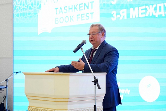 Tashkent Book Fest-2022
