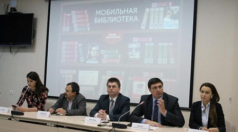  «Книжный форум» в Калужской области начался с открытия «Мобильной  библиотеки»