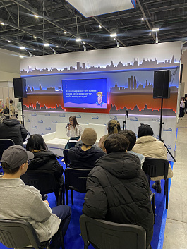 VI Евразийская международная книжная выставка-ярмарка Eurasian Book Fair-2023