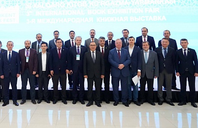 02-04 ноября 2022 года Россия впервые представила российский национальный стенд и программу мероприятий на главном книжном форуме Узбекистана