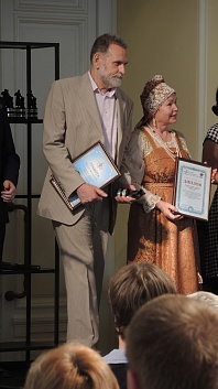 Церемония объявления и награждения лауреатов общероссийского профессионального конкурса «Лучшие книги 2014 года»