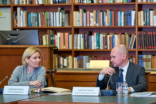 Состоялось заседание попечительского совета Российской государственной библиотеки 