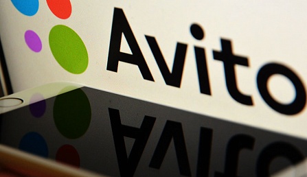 Avito запретит объявления о продаже электронных книг