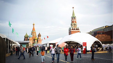 18 апреля стартует приём заявок на участие в Книжном фестивале «Красная площадь»