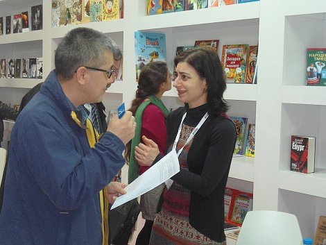 Российская литература на Стамбульской международной книжной выставке (08 – 11 ноября 2014 г.)