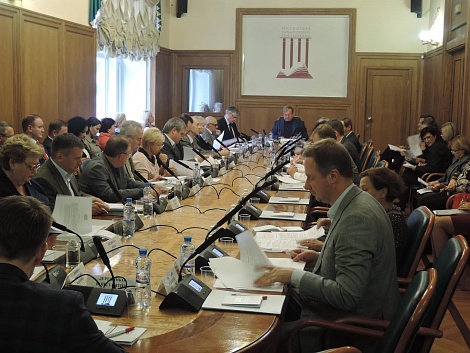Заседание Правления Российского книжного союза