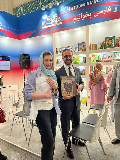 Открытие Российского национального стенда на 34-ой Тегеранской международной книжной ярмарке
